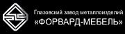 Скидки на Односпальные кровати в Ноябрьске